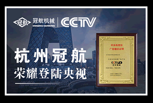 極限運動滑板場地中滑手需要知道的英漢對照及含義